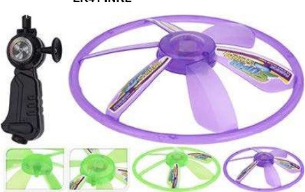 UFO TREKK OPP 15 CM MED LYS