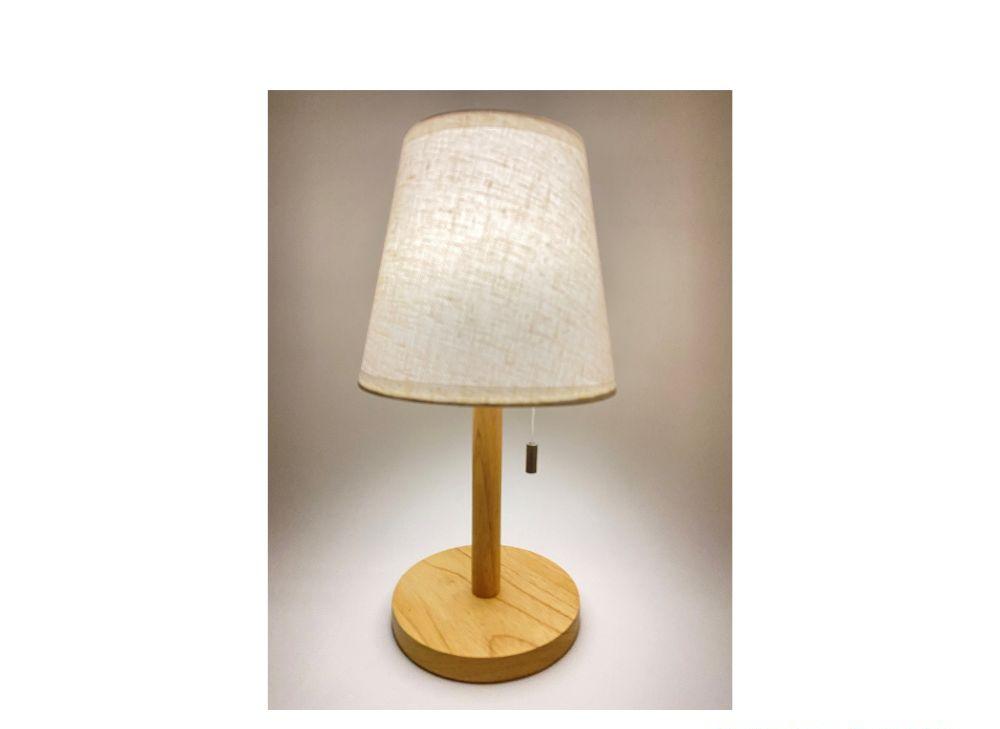 Bordlampe oppladbar m/trefot