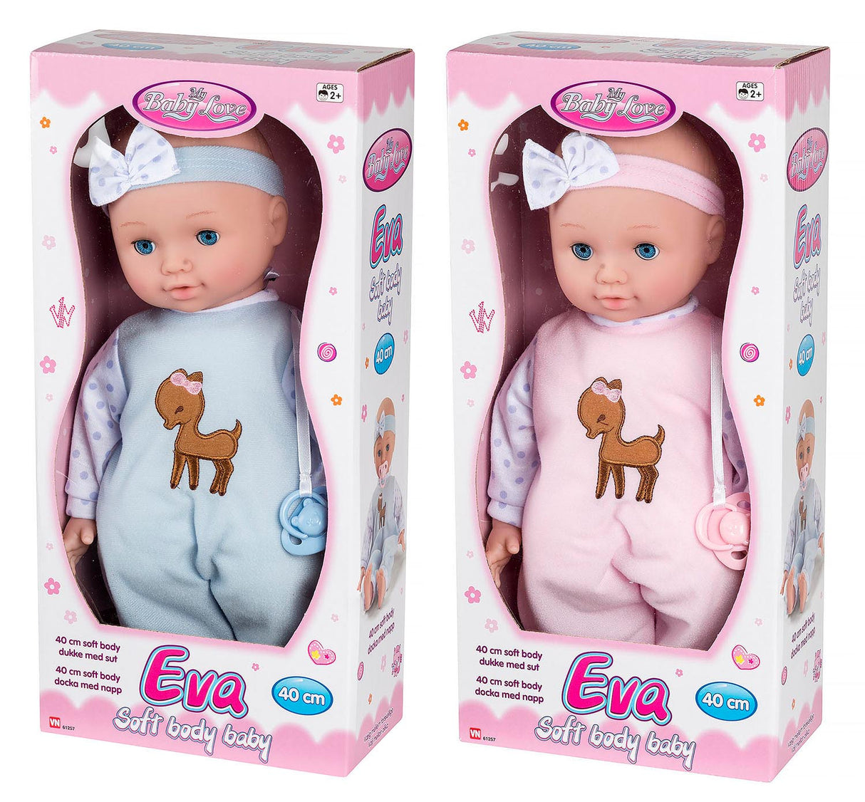 MY BABY BEANBAG 40c mSMOK Pris pr. stk