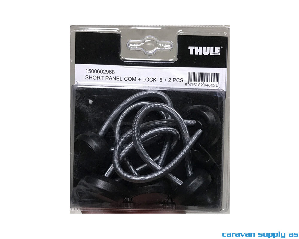 Short panel connection 5pcs + lock 2pcs