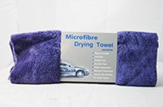 MICROFIBERKLUT 2 PK TIL BIL