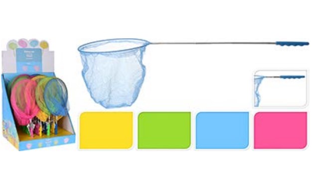 HÅV TELESKOP MAX 66 CM