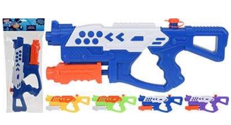 VANNGEVÆR MED PUMPE 43 CM