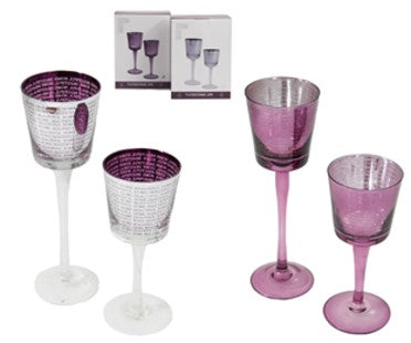 TELYSESTAKE 2PK BEAUTIFUL HOME