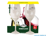 Rødvinsglass Brunner Cuvée 45cl 2pk