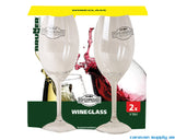 RØDVINSGLASS BRUNNER CUVÉE 45CL 2STK